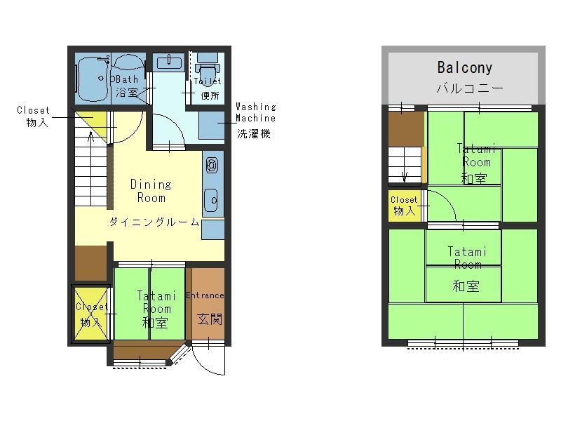 Guest House Connection Karasuma Gojo Quioto Exterior foto